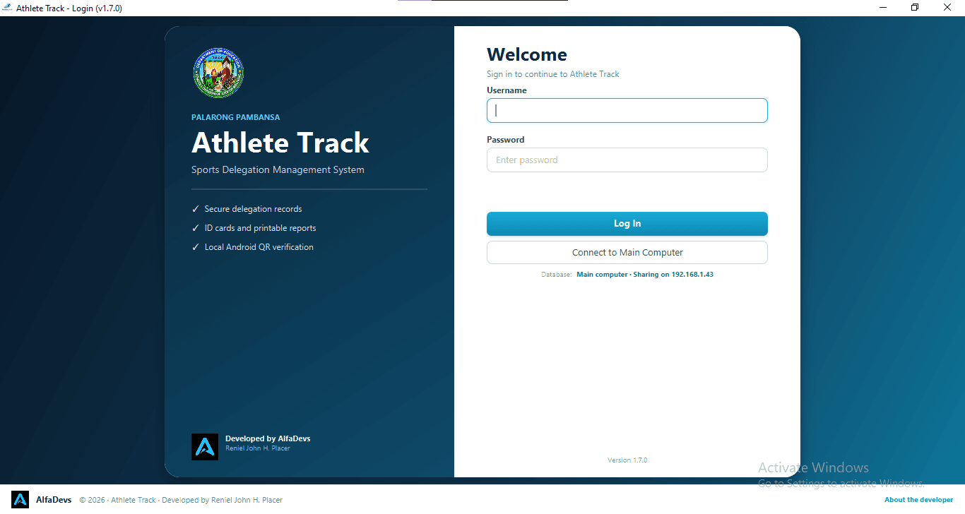 Athlete Track system screen 1 of 9